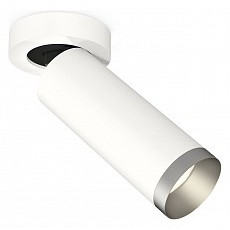 Спот ambrella light xm xm6342203